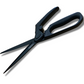 11 Inch Pro Cut Comfort